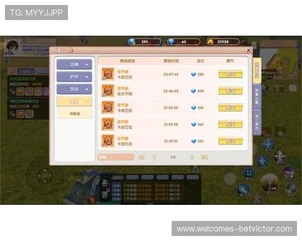 现在最火的主播赚钱小游戏推荐 玩得开心还能赚到真金白银 现在最火的主播赚钱小游戏推荐 玩得开心还能赚到真金白银