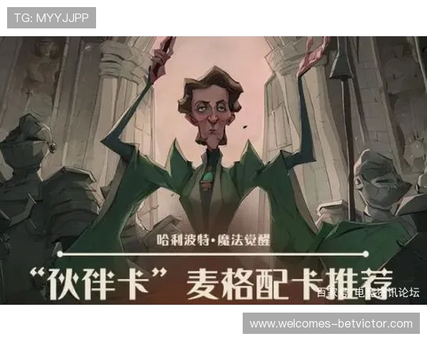 海马的弟弟木马卡组崛起 全新战术与卡片策略解析